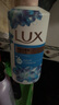 力士（LUX）沐浴露套裝 閃亮冰爽沐浴乳1000g 送幽蓮350g 香味持久 曬單實(shí)拍圖