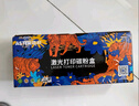添彩W1660A硒鼓帶芯片適用惠普166a打印機(jī)硒鼓1008w 1188a 1188w 1188nw 1188pnw 1136w 1008a大容量易加粉 曬單實(shí)拍圖