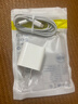 AMKE【原充正品】蘋(píng)果充電線(xiàn)30W快充套裝適配iPhone14/13promax/12plus/11/8/XR手機充電器原裝數據線(xiàn) 【原充正品】蘋(píng)果30W快充頭+快充線(xiàn)1.5米 曬單實(shí)拍圖