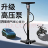 歐耐 HONOR N高壓打氣筒自行車家用通用電動車汽車專用充氣泵帶氣壓表 160PSI高壓精準(zhǔn)落地款6532C 曬單實拍圖