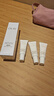 玉蘭油（OLAY）全新水光小白瓶75ml美白精華液抗糖提亮去黃補(bǔ)水護(hù)膚品生日禮物 曬單實(shí)拍圖
