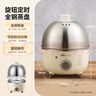 小熊（Bear） 煮蛋器 小型家用電蒸鍋智能定時不銹鋼蒸蛋器自動斷電蒸鍋雞蛋羹迷你雞蛋器易操作 單層 【旋鈕定時+304不銹鋼】ZDQ-B07C3 曬單實(shí)拍圖