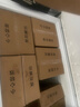 雪貝娜冰柜商用大容量全冷凍家用雙溫臥式冷柜展示柜 1388單溫智能溫控【正規(guī)產(chǎn)品認(rèn)證能效標(biāo)識(shí)】 曬單實(shí)拍圖