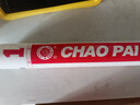 超牌（J.CHAOPAIC.）羽毛球金紅超專(zhuān)業(yè)紅超鵝毛耐打羽毛球粉超比賽球黃超橙超訓練用球 北京一號76速 1筒 曬單實(shí)拍圖