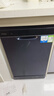 海爾（Haier）12套 小蠻腰X3000嵌入式變頻超窄洗碗機(jī)45厘米（450mm）寬一級(jí)水效自動(dòng)開門分區(qū)洗120h長效存儲(chǔ) 45CM中式薄款（變頻電機(jī)） 曬單實(shí)拍圖