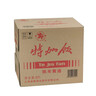 金楓特加飯上海黃酒陳年黃酒500nl清爽半干型 特加飯 500mL 12瓶 曬單實拍圖