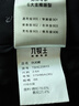 九牧王男褲休閑褲男【輕松褲lite2.0冰爽版】夏季薄款易打理冰絲褲子男 曬單實拍圖