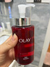 玉蘭油（OLAY）大紅瓶精華水250ml保濕抗皺緊致抗衰老爽膚水護(hù)膚品生日禮物女 曬單實(shí)拍圖