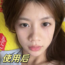 歐麗源歐麗源黃芪霜去黃提亮保濕滋潤補水秋冬抗皺緊淡紋致改善暗沉面霜 單品裝【祛黃提亮 預防初老】 曬單實拍圖