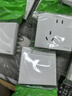 施耐德電氣 錯位五孔插座十支裝 86型墻壁開關(guān)插座面板套裝 皓呈 奶油白色 曬單實拍圖