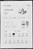 漢王電紙書新品漢王n10mini2024款手寫電紙本7.8寸墨水屏電紙書智能辦公本電子筆記本閱讀器 N10mini（4+64G)送大禮包+火山灰皮套 曬單實拍圖