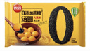 思念【4件6折】大黃米黑芝麻大湯圓元宵低糖三合一小小湯圓元宵節(jié) 大黃米湯圓400g 曬單實拍圖