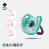 babycare安撫奶嘴新生兒咬膠超軟寶寶睡覺(jué)神器仿真實(shí)感貝尼諾L碼 綠色 曬單實(shí)拍圖