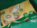 佳沛（zespri）新西蘭  陽(yáng)光金奇異果25-27粒原箱特大果單果約122-146g  獼猴桃 曬單實(shí)拍圖