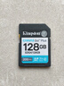 金士頓（Kingston）128GB SD存儲卡 U3 V30 相機內存卡 高速sd卡大卡 4K超高清拍攝 讀速200MB/s 曬單實(shí)拍圖