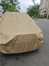 御山河牛津布汽車車衣車罩通用特厚防曬防雨隔熱專用四季全罩加厚外車套 特厚牛津布卡其色【全天候防護】 適用于路虎攬勝加長版發(fā)現(xiàn)神行星脈衛(wèi)士 曬單實拍圖