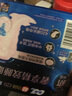 蘇菲超熟睡超薄裸感肌超長(zhǎng)量多夜用衛(wèi)生巾42cm15片姨媽巾自營(yíng)官方 曬單實(shí)拍圖