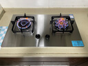 華蒂干燃氣灶天然氣灶液化氣灶家用臺式嵌入式5.2kW猛火底座可調(diào)節(jié)免擴孔易清潔一級能效灶具灶臺 【熱賣款】不銹鋼面+鴛鴦九腔 純銅火蓋 天然氣【上門安裝】 曬單實拍圖