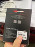 京東京造512GB SSD固態(tài)硬盤(pán) M.2接口 （NVMe協(xié)議）一體機臺式機筆記本電腦AI PC存儲擴容 5系列 曬單實(shí)拍圖