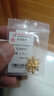 老鳳祥圣斗士星矢十二星座雅典娜黃金吊墜項鏈送女友老婆紀念日生日禮物 天秤座吊墜(約2-2.2g) 曬單實(shí)拍圖