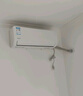 華凌空調 大1.5匹新一級能效 超省電pro巨省電變頻冷暖空調掛機 KFR-35GW/N8HA1Ⅲ-P 家電國家補貼 曬單實(shí)拍圖