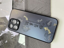 碩言【帶鏡頭膜】適用于蘋果iPhone16/15/14promax手機(jī)殼防摔全包新款保護(hù)套感男女時(shí)尚簡約風(fēng)國潮后殼 磁吸款【炫酷黑】自帶鏡頭膜 iPhone 16 Pro Max 曬單實(shí)拍圖