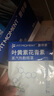 FIT MOMENT葉黃素蒸汽眼罩熱敷緩解眼疲勞眼干眼澀發(fā)熱敷貼遮光睡眠護(hù)眼50片 曬單實(shí)拍圖