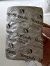 STREPSILS使立消Strepsils潤喉糖化痰止咳含片24粒 喉嚨痛干咳嗽慢性咽炎清咽利喉護嗓子疼癢痛薄荷糖止咳糖喉片咽喉炎 曬單實(shí)拍圖