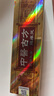 雨林草中醫(yī)古方癬癢靈抑菌乳膏皮膚外用軟膏草本苗方廯癢靈 中醫(yī)古方癬癢靈 曬單實(shí)拍圖