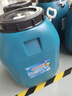 昆侖征途防凍液-45℃冷卻液設備管道冷凍液農村家用空氣能專(zhuān)用大桶200公斤 50kg -35℃ 綠色 乙二醇型 曬單實(shí)拍圖
