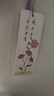 手繪空白書簽卡片小清新小流蘇紙質(zhì)卡片學(xué)生用兒童紙質(zhì)卡手工自制diy材料包 繪畫白卡款30張(帶隨機流蘇) 曬單實拍圖