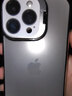 殼繪創(chuàng)雙支架電鍍高透適用iphone16Pro磁吸支架蘋果15promax手機殼鏡頭蓋護鏡支架14pm保護套帶鏡頭膜 【銀色+磁吸支架】鏡頭蓋護鏡支架電鍍透明pc硬殼 iphone 16proMax 曬單實拍圖