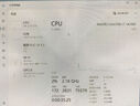 AOC【補貼20%】28英寸4K超清屏144Hz高刷IPS一體機游戲辦公電腦14代高配AI商務(wù)臺式整機 14代i7+RTX4050獨顯+32G+1TB固態(tài) 三年上門(mén)服務(wù)/內置WIFI.音響/送鍵鼠 曬單實(shí)拍圖