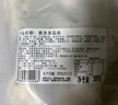 良芯匠人手工老面全麥?zhǔn)[油花卷900g饅頭早餐半成品加熱即食3袋18個(gè)裝 曬單實(shí)拍圖
