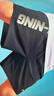 LI-NING KIDS李寧兒童短褲男童速干五分褲中大童25新款夏季褲子薄款涼感運動褲 黑色YKST105-4 160 曬單實拍圖