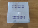 沁園（TRULIVA）適用凈水器壓力桶儲水罐3.2G4G6G11G20G家用商用純水機儲 3.2G配2分球閥 曬單實(shí)拍圖