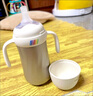 bebebus鉆光小月齡保溫杯嬰兒保溫奶瓶?jī)和乇?16l便攜吸管水杯保溫壺 小月齡保溫杯 270ml 【單杯+杯套】 曬單實(shí)拍圖