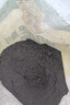 雞糞發(fā)酵有機(jī)肥料蔬菜專用雞屎干農(nóng)家肥果樹純雞糞肥花卉種菜肥料 【純雞糞發(fā)酵有機(jī)肥】30斤 曬單實(shí)拍圖