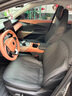 RATHBONE2024年款長(cháng)安逸動(dòng)座套全包圍四季通用汽車(chē)坐墊專(zhuān)用透氣座墊座椅套 黑紅色-標準版-前后排全包圍 長(cháng)安逸動(dòng)專(zhuān)用 曬單實(shí)拍圖
