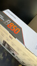 七彩虹（Colorful）B650/B850/X870主板+銳龍R5/R7/R9 7800X3D/9700X CPU板U套裝臺(tái)式電腦主機(jī)配件 B850I FROZEN WiFi【itx登陸艦】 Ryz 曬單實(shí)拍圖