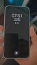 榮耀X70 12+512 竹韻青 金標十面抗摔 80W無線超級快充 IP69防水 榮耀綠洲護眼屏 AI手機 國家補貼 曬單實拍圖