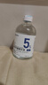 達里博士  DR.DARRY氨甲環(huán)酸精華液濃度5%傳明酸精華濕敷非醫(yī)用精華液提亮膚色精華液 曬單實拍圖