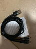 倍思數(shù)據(jù)線三合一充電線蘋果Type-c安卓手機(jī)一拖三線 適用iPhone15/14/13小米華為榮耀車載電源線1.2米 曬單實(shí)拍圖