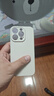 品勝 適用蘋果16Pro手機殼 iPhone16Pro柔性液態(tài)殼全包防摔抗指紋防磨防震親膚男女款超薄軟殼 古董白 曬單實拍圖