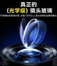 倍思【康寧鏡頭膜】適用蘋果16Pro/16ProMax鏡頭貼膜iphone16Pro/16ProMax攝像頭保護(hù)膜 曬單實(shí)拍圖