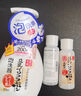 SANA莎娜日本豆乳美肌泡沫洗面奶女按壓泡泡清潔慕斯保濕潔面200ml 豆乳美肌泡沫洗顏200ml 曬單實拍圖