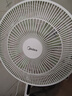 美的（Midea）幸運草安睡風(fēng)扇直流變頻電風(fēng)扇落地扇四葉草一級能效輕音省電桌面臺式立式兩用電扇家用節(jié)能扇 【直流變頻輕音 五星舒適認證】遙控 SDH30RX 曬單實拍圖