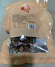 楊大爺柴火煙熏臘味四川風(fēng)味特產(chǎn)咸肉五花川味臘肉1斤裝500g 需烹飪食用 曬單實拍圖