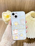 適用蘋(píng)果16殼招財(cái)貓15iPhone14promax愛(ài)財(cái)愛(ài)己13高級(jí)感發(fā)財(cái)手機(jī)套 金屬漆星河銀招財(cái)貓 BL128709H iPhone 13 Pro Max 曬單實(shí)拍圖