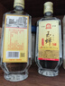 玉蟬老酒玉蟬大曲光瓶39度 500ml濃香型白酒高粱小麥純固態(tài)發(fā)酵口糧酒 39度 500mL 2瓶 玉蟬大曲光瓶雙瓶 曬單實(shí)拍圖